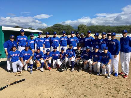 The Stars Baseball Team Competes in the Dominican Republic